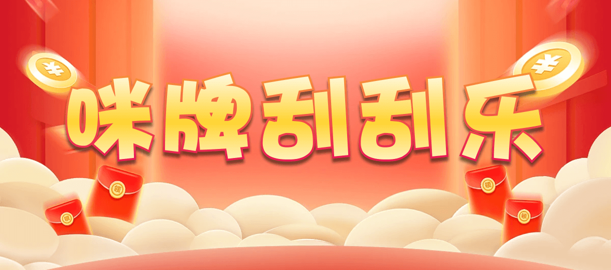 加拿大PC预测网,pc加拿大,28预测开奖,加拿大PC预测,加拿大在线预测,幸运,查询